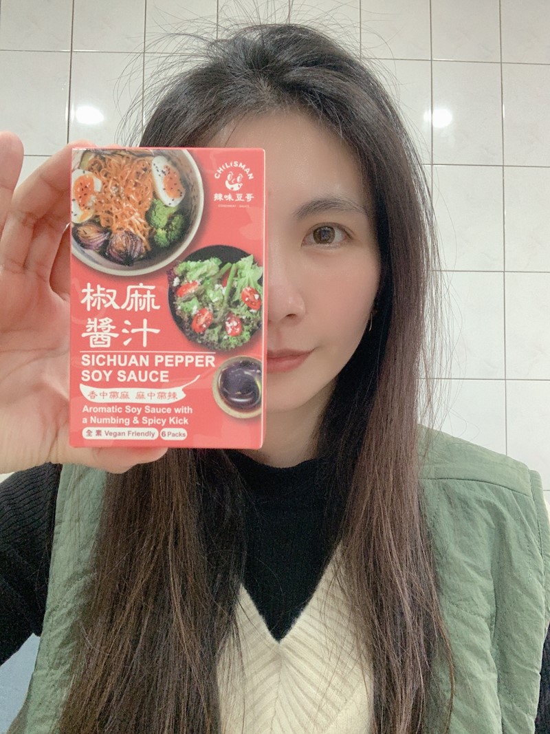 女人知己試用大隊,口碑行銷,部落客行銷,台中美食,伴手禮,美食推薦,禮盒,台灣美食,送禮,在地美食,團購美食,辣味豆哥,chilisman,辣椒粉,花椒粉,鬼椒,魔鬼椒,椒麻醬,紅油炒手醬汁,沙拉醬,拌麵醬,涼麵醬,椒麻風味醬,椒麻醬汁,麻油薑風味醬,麻油薑醬汁,台中美食,伴手禮,美食推薦,禮盒,台灣美食,送禮,在地美食,團購美食,醬汁,辣味豆哥,chilisman,台中美食,伴手禮,美食推薦,禮盒,台灣美食,送禮推薦,企業送禮,台中美食,伴手禮,美食推薦,禮盒,台灣美食,送禮推薦,企業送禮,花椒香辣醬,辣椒醬,辣醬,花椒醬,辣椒醬推薦,辣椒油,川味,川味麻辣,青花椒,大紅袍,xo干貝醬,xo醬,干貝醬,醬,醬料,海鮮醬,XO醬炒蘿蔔糕,麻油薑,麻油,薑,薑絲,薑泥,麻油麵線,老薑